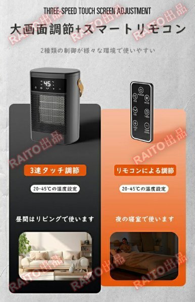  обогреватель электрический плита керамика тепловентилятор керамика обогреватель немедленно . большой поток воздуха tower type автоматика колеблющийся 3 -ступенчатый настройка подогрев 2 секунд скорость .bhw085