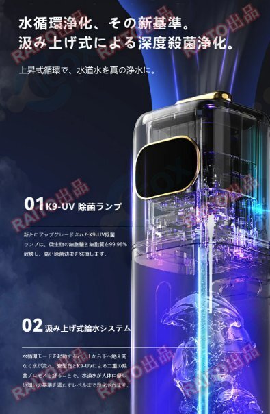  увлажнитель испарительный воздух чистка Ultrasonic System большая вместимость 8L.. функция воздух увлажнение машина UV устранение бактерий множественный устранение бактерий . установка градуса пыльца u il s меры сверху водоснабжение очиститель воздуха bw014