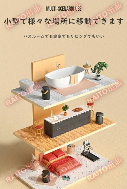  обогреватель электрический плита керамика тепловентилятор керамика обогреватель немедленно . большой поток воздуха tower type автоматика колеблющийся 3 -ступенчатый настройка подогрев 2 секунд скорость .bhw085