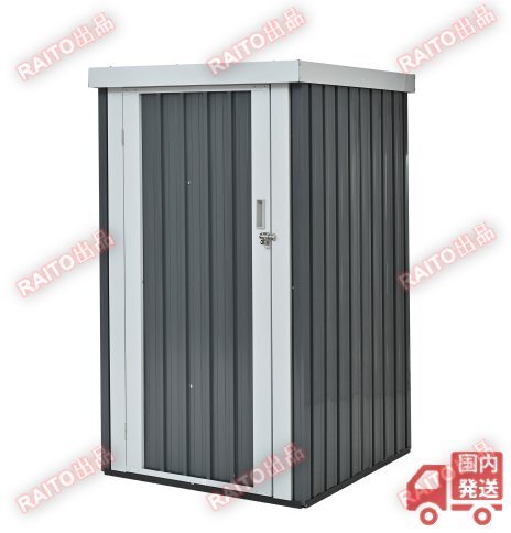 [ на следующий день отправка ] место хранения наружный steel склад дверь вне шкаф предмет класть модный большой . ржавчина веранда водонепроницаемый дверь . дверь стальной шкаф блокировка имеется hw0160