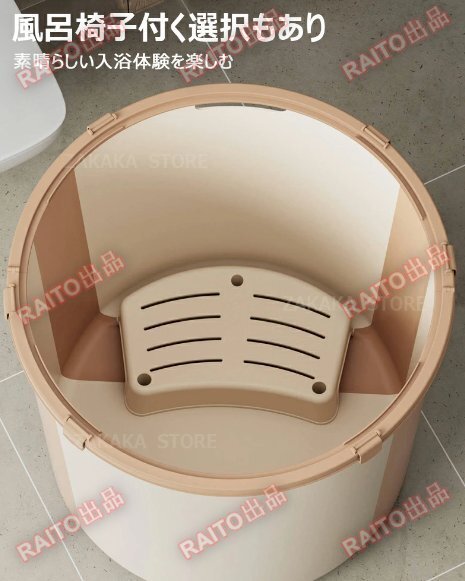 ポータブル浴槽 折り畳み浴槽 ポータブルバスタブ コンパクト浴槽 折り畳みバスタブ 簡易バスタブ 断熱保温 断熱蓋付 収納便利 bhw0130_画像6