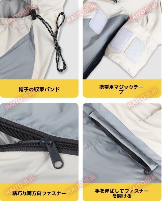  конверт type спальный мешок зимний 2.5kg Duck down -15 раз выдерживающий холод 320T водонепроницаемый обе рука ... возможность защищающий от холода уличный кемпинг упаковочный пакет есть круг мытье предотвращение бедствий альпинизм bhw0190