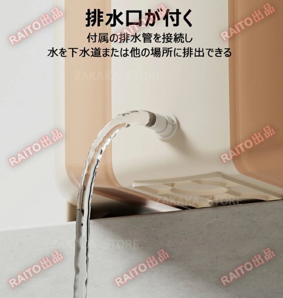 ポータブル浴槽 折り畳み浴槽 ポータブルバスタブ コンパクト浴槽 折り畳みバスタブ 簡易バスタブ 断熱保温 断熱蓋付 収納便利 bhw0130_画像5