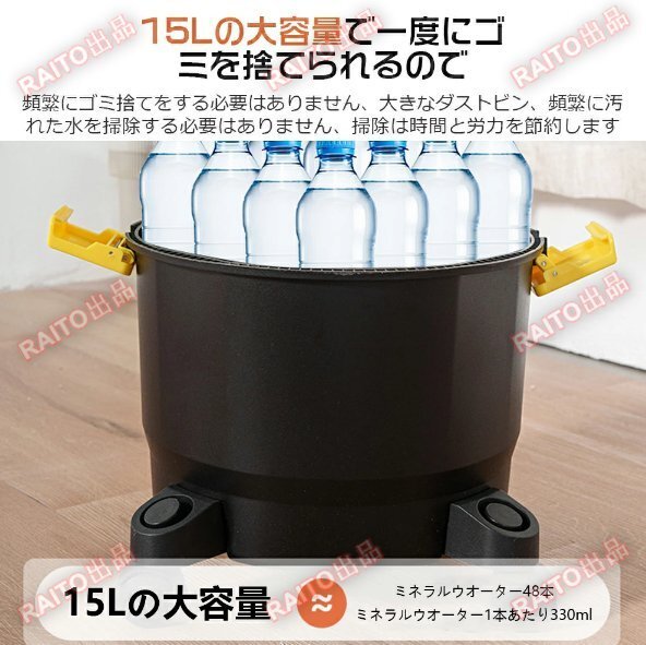 掃除機 紙パック式 コード式 乾湿両用 高機能 吸引 強い 業務用掃除機 ハンディ掃除機 ワイヤレス掃除機 吸引力抜群 50000PA大容量15L軽量_画像8