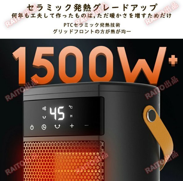  обогреватель электрический плита керамика тепловентилятор керамика обогреватель немедленно . большой поток воздуха tower type автоматика колеблющийся 3 -ступенчатый настройка подогрев 2 секунд скорость .bhw085