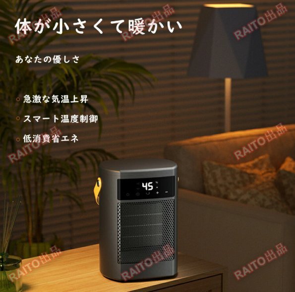  обогреватель электрический плита керамика тепловентилятор керамика обогреватель немедленно . большой поток воздуха tower type автоматика колеблющийся 3 -ступенчатый настройка подогрев 2 секунд скорость .bhw085