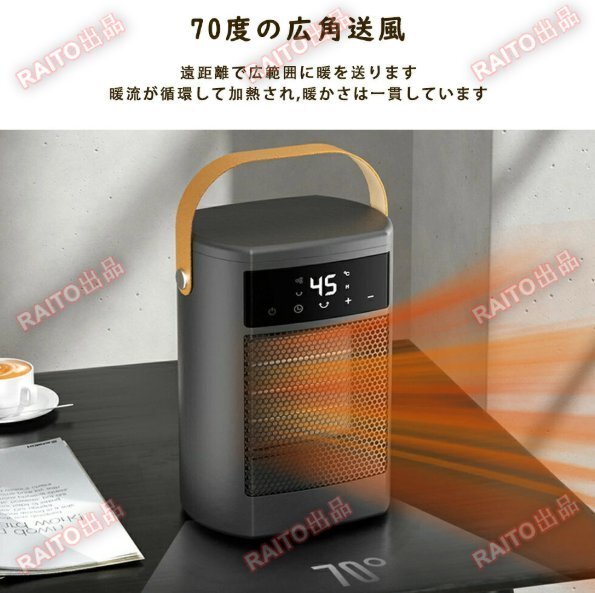  обогреватель электрический плита керамика тепловентилятор керамика обогреватель немедленно . большой поток воздуха tower type автоматика колеблющийся 3 -ступенчатый настройка подогрев 2 секунд скорость .bhw085