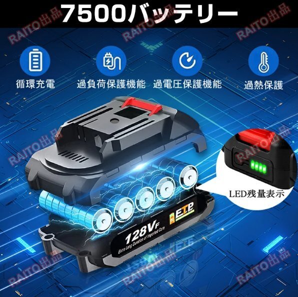 ブロワー エアダスター 充電式エアダスター コードレス 空気入れ 電動エアーポンプ 風量無段変速 ブロワー ミニ 軽量 超強力 多機能 bhw068_画像9