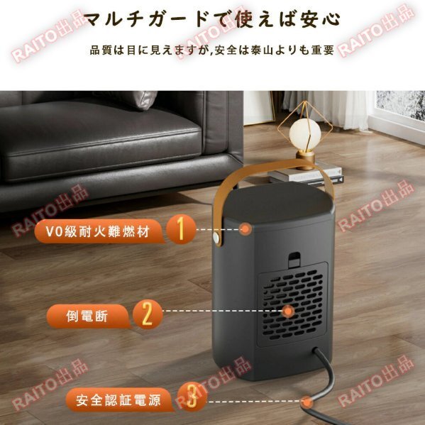  обогреватель электрический плита керамика тепловентилятор керамика обогреватель немедленно . большой поток воздуха tower type автоматика колеблющийся 3 -ступенчатый настройка подогрев 2 секунд скорость .bhw085