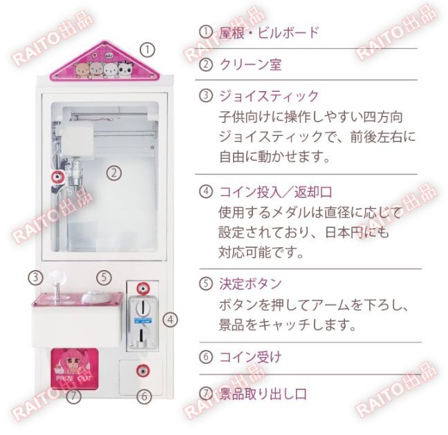  маленький размер кран игра три коготь кран arm для бизнеса дом кран игра механизм кран механизм компактный compact кран игра механизм 