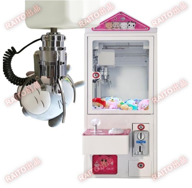  маленький размер кран игра три коготь кран arm для бизнеса дом кран игра механизм кран механизм компактный compact кран игра механизм 