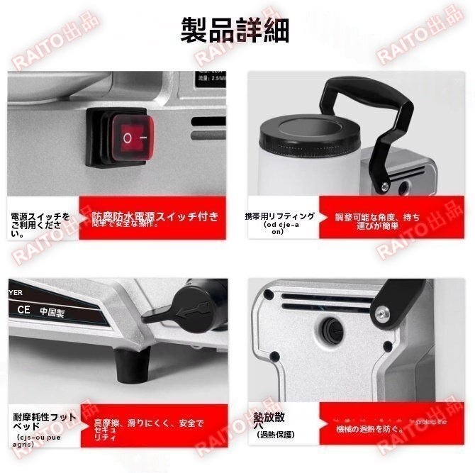 電動壁スプレー塗装機、2.5L/分ペイントスプレー、1600W高圧エアレスペイントスプレー、容量2L、5mホースウォールスプレーガン bhw060_画像8