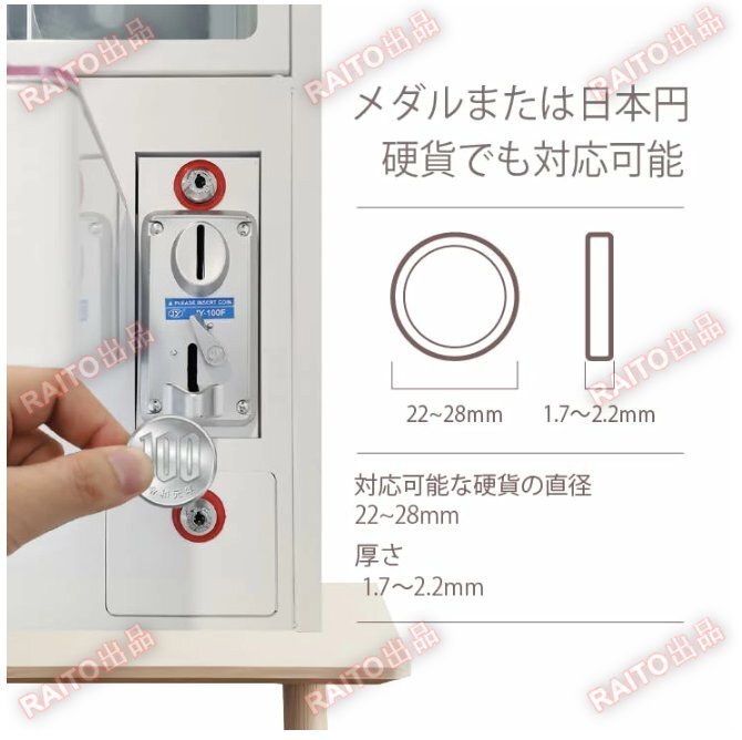  маленький размер кран игра три коготь кран arm для бизнеса дом кран игра механизм кран механизм компактный compact кран игра механизм 