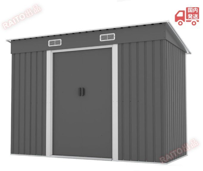 [ на следующий день отправка ] место хранения наружный супер большой склад большой место хранения дверь вне шкаф место хранения водонепроницаемый / выдерживающий . место хранения возможность сад / двор / рисовое поле поле / сельское хозяйство место крепкий большая вместимость укрепление рама имеется 