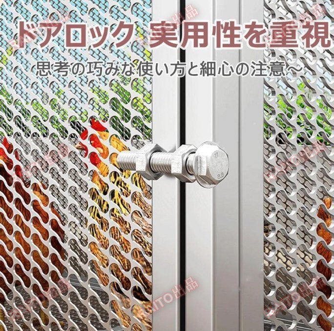 鶏 ケージ 室内 屋外 ステンレス 大型角管高密度メッシュ うずら 鶏小屋 モルモット 兎 カバー付き 大きい 鶏舎 原色 147*58*62CM bhw0128_画像7