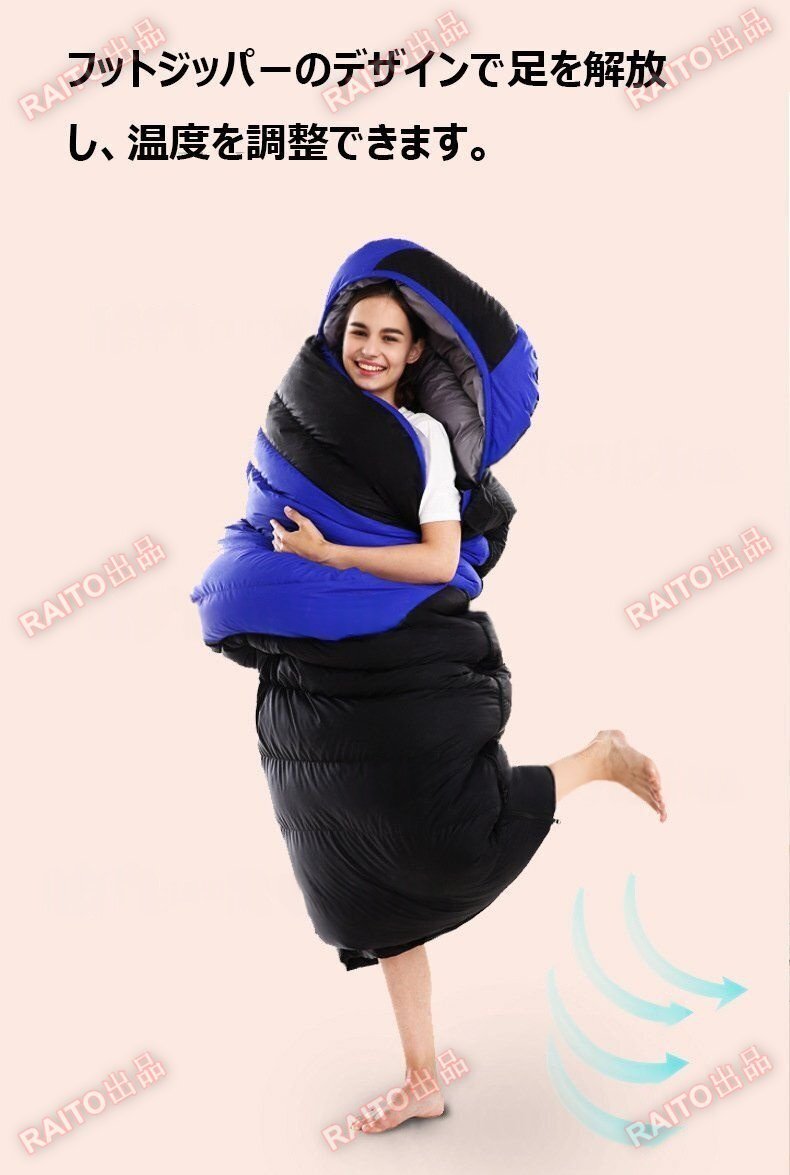  спальный мешок зимний сильнейший -20*C соответствует человеческий труд down теплый уличный конверт type спальный мешок человек type спальный мешок ... легкий compact спальное место в транспортном средстве ватное одеяло зимний bhw0153