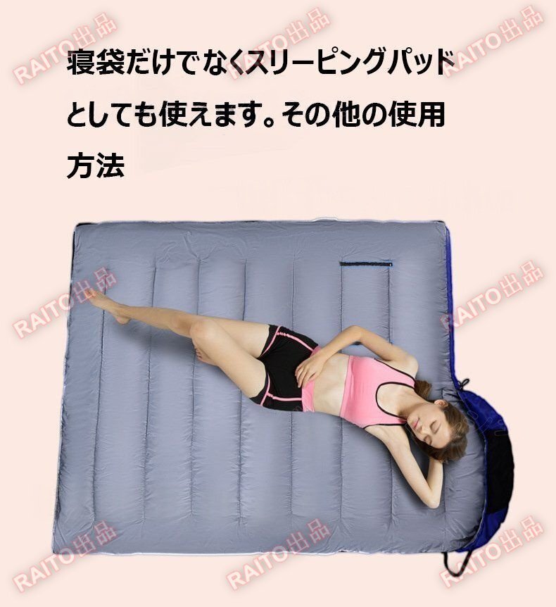  спальный мешок зимний сильнейший -20*C соответствует человеческий труд down теплый уличный конверт type спальный мешок человек type спальный мешок ... легкий compact спальное место в транспортном средстве ватное одеяло зимний bhw0153