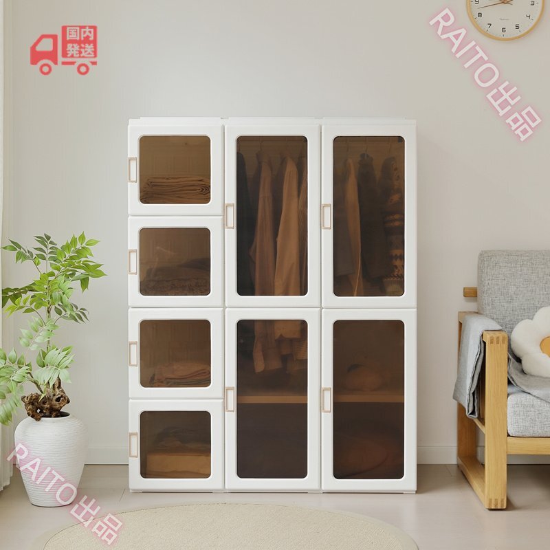 [ на следующий день отправка ][ ширина 104* высота 136cm чай цвет прозрачный дверь ] гардероб шкаф цельный складной место хранения дверь имеется европейская одежда Dance вешалка простой сборка 