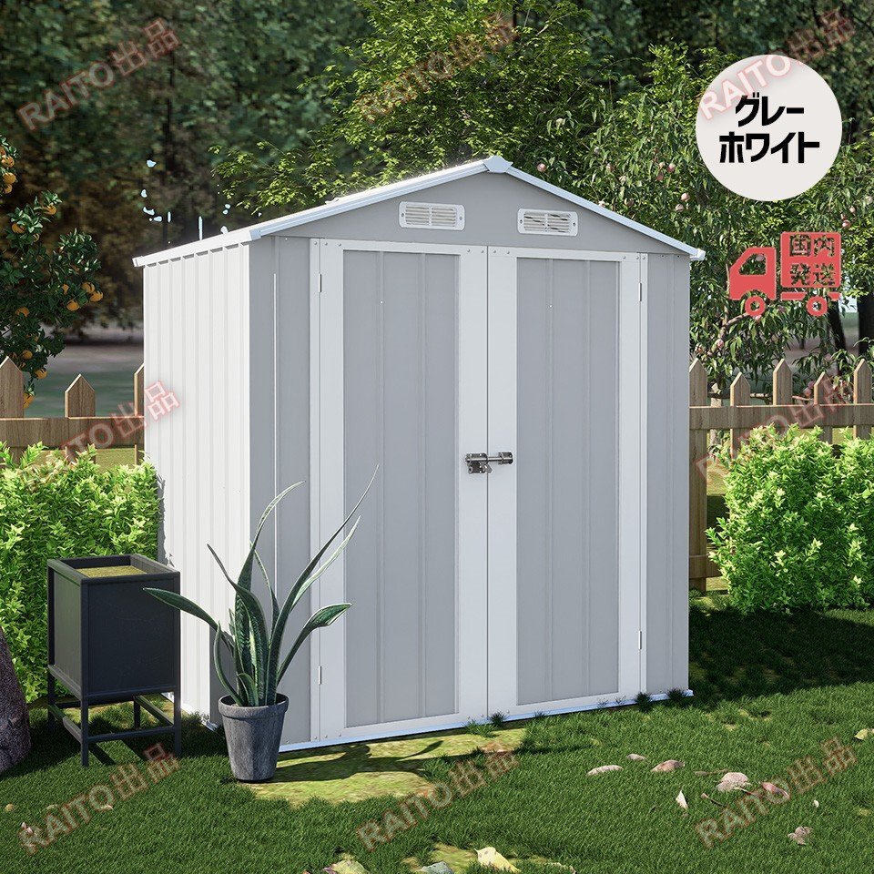 [ на следующий день отправка ] место хранения наружный steel супер большой склад покрытие пола укрепление рама имеется дверь вне шкаф предмет класть модный . ржавчина веранда водонепроницаемый дверь [ передвижной полки нет ]