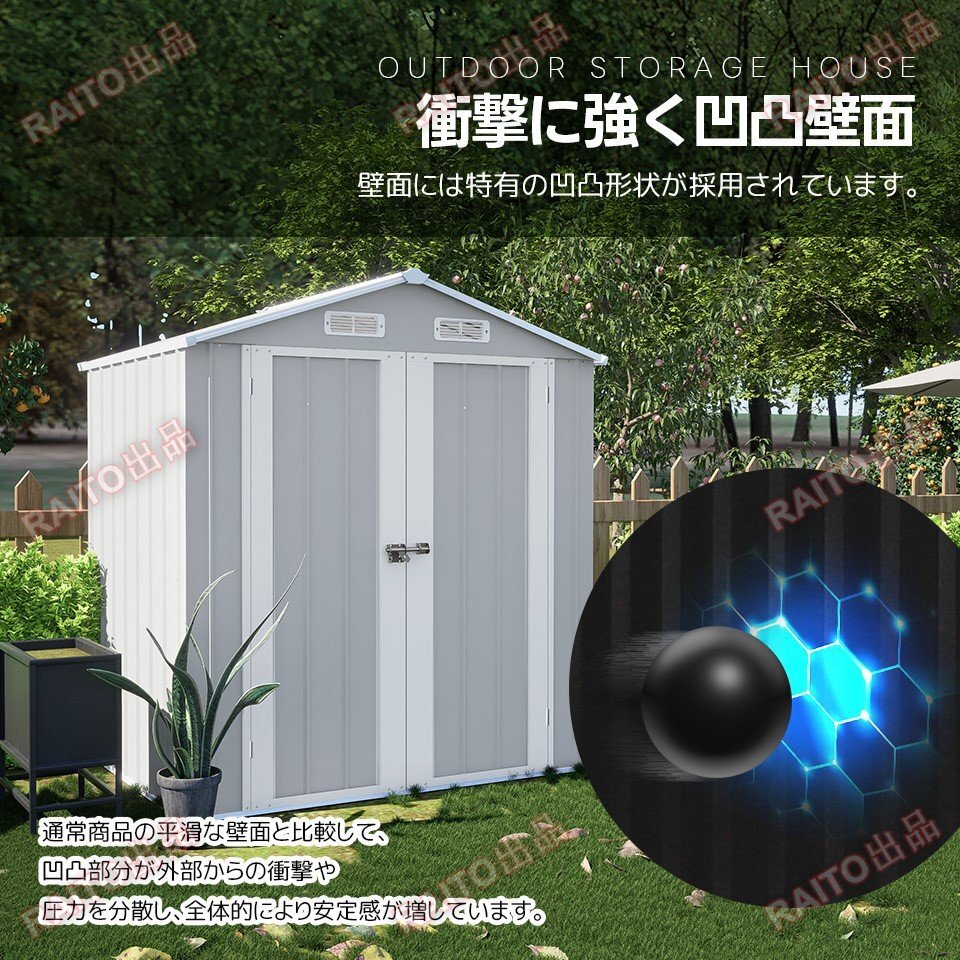 [ на следующий день отправка ] место хранения наружный steel супер большой склад покрытие пола укрепление рама имеется дверь вне шкаф предмет класть модный . ржавчина веранда водонепроницаемый дверь [ передвижной полки нет ]