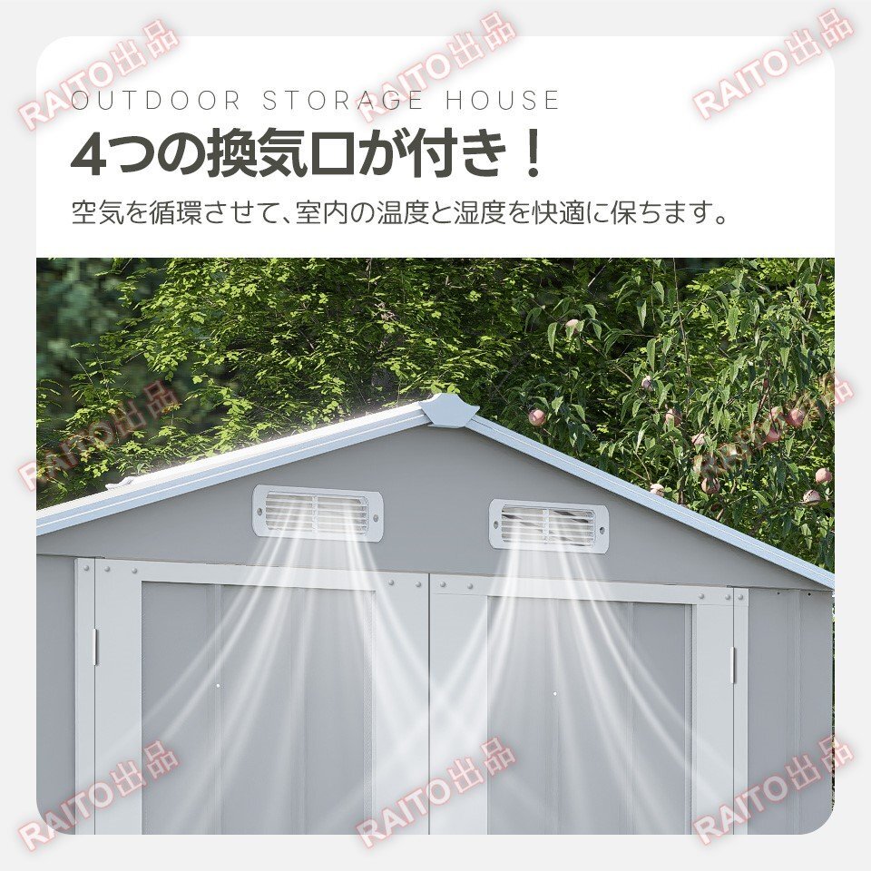 [ на следующий день отправка ] место хранения наружный steel супер большой склад покрытие пола укрепление рама имеется дверь вне шкаф предмет класть модный . ржавчина веранда водонепроницаемый дверь [ передвижной полки нет ]