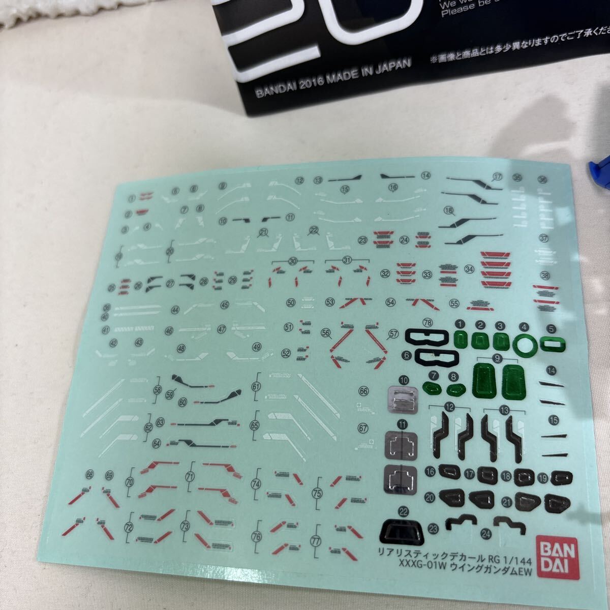 ガンプラジャンク　RG1/144 ウイングガンダムEW 組済 塗装あり　パーツ取り　_画像6