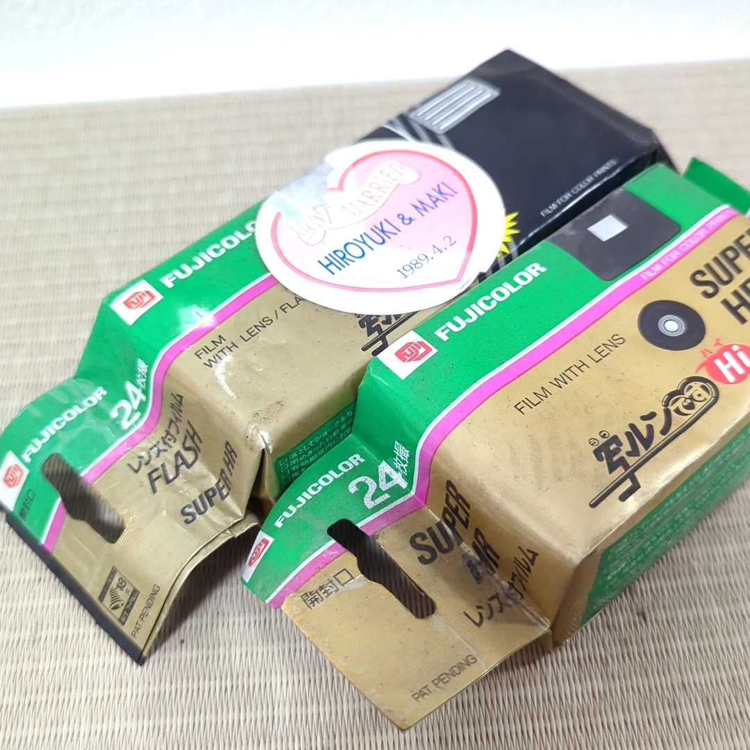 ★未開封★ FUJICOLOR 写ルンですHi 24枚撮 SUPER HR 昭和レトロ_画像2
