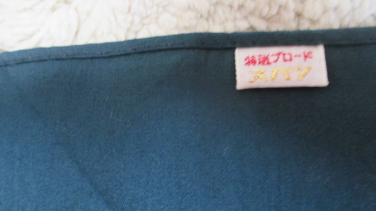 『風呂敷 2枚セット/両面 堅牢染 綿100% 87×90cm 、カーキー 竹/特選ブロード スパン綿100% 82×86cm 花、紺』自宅保管品』の自宅保管品_画像9