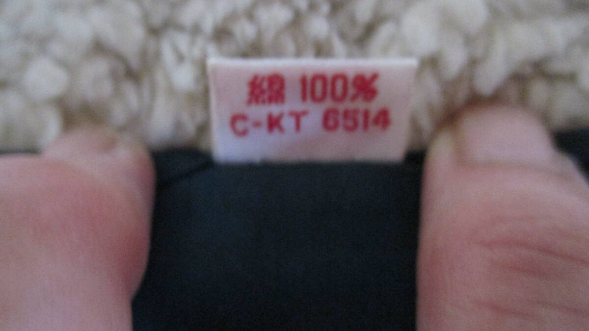 『風呂敷 2枚セット/両面 堅牢染 綿100% 87×90cm 、カーキー 竹/特選ブロード スパン綿100% 82×86cm 花、紺』自宅保管品』の自宅保管品_画像10