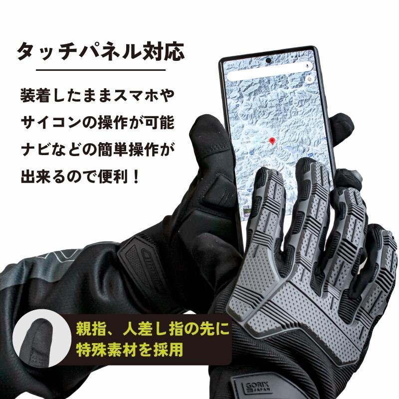 GORIX cycle перчатка L размер осень-зима шоссейный велосипед смартфон соответствует велосипед обратная сторона ворсистый . способ winter перчатка ударная абсорбция 3D защита резина (GW-Tf2022) g-3