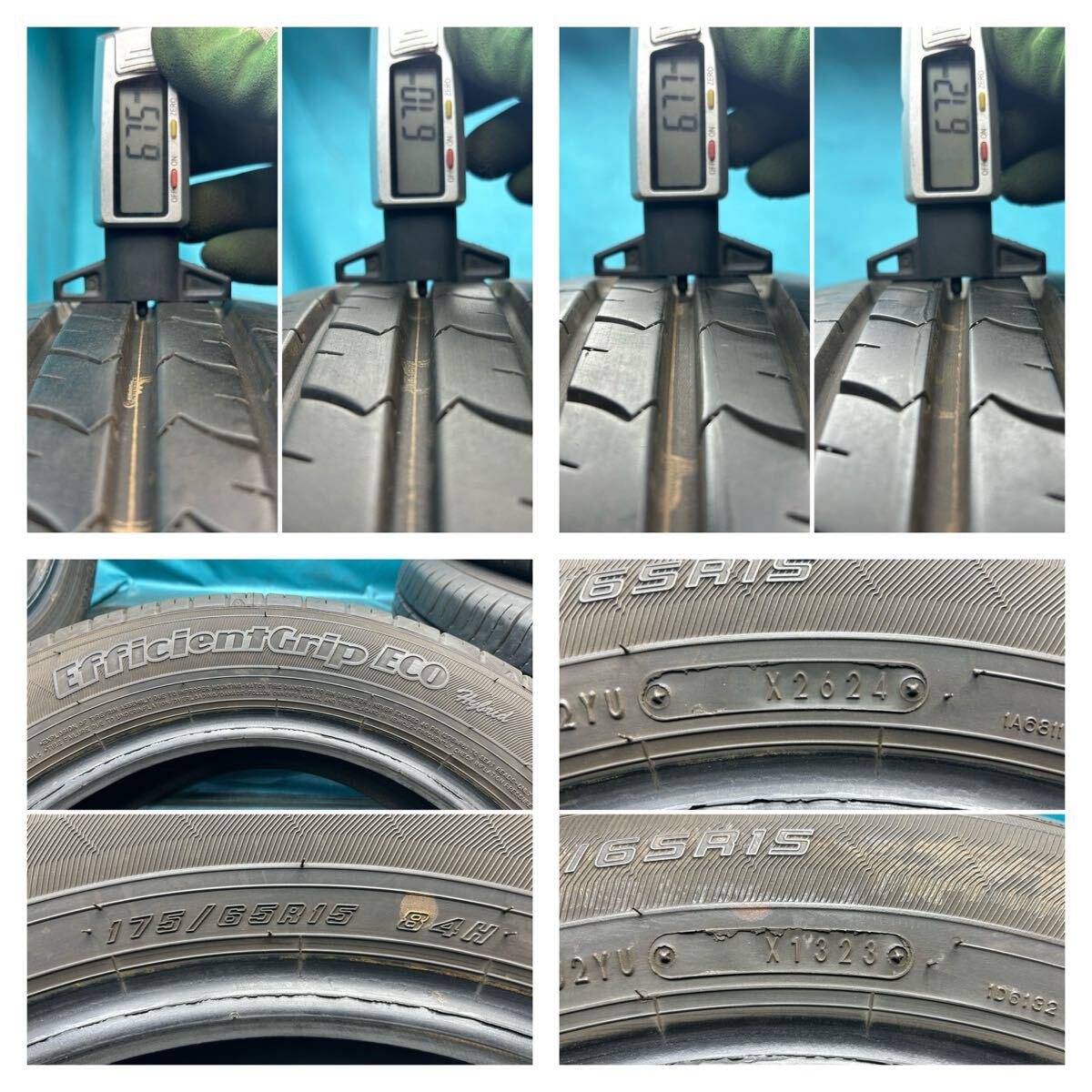 2024.2023年製175/65R15バリ山!中古タイヤ4本セット GOODYEAR (グッドイヤー) EfficientGrip ECO EG-01 エフィシエントグリップ_画像10