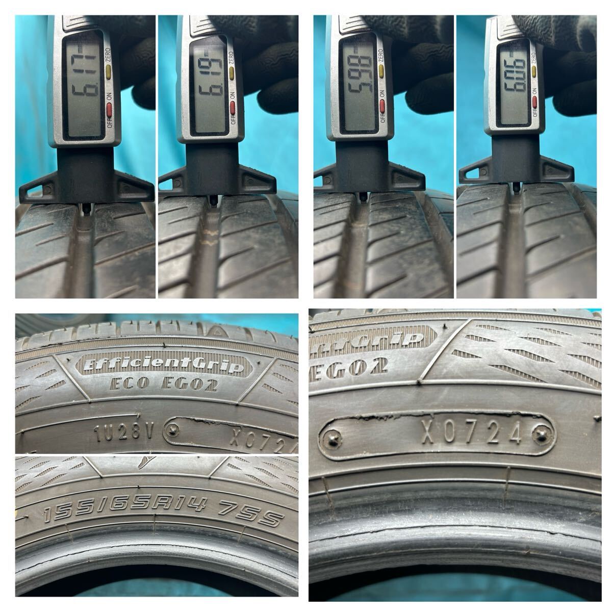 ①2024年製155/65R14バリ山！中古タイヤ4本セット　グッドイヤー　EG-02 エフィシエントグリップ2 夏タイヤ_画像9