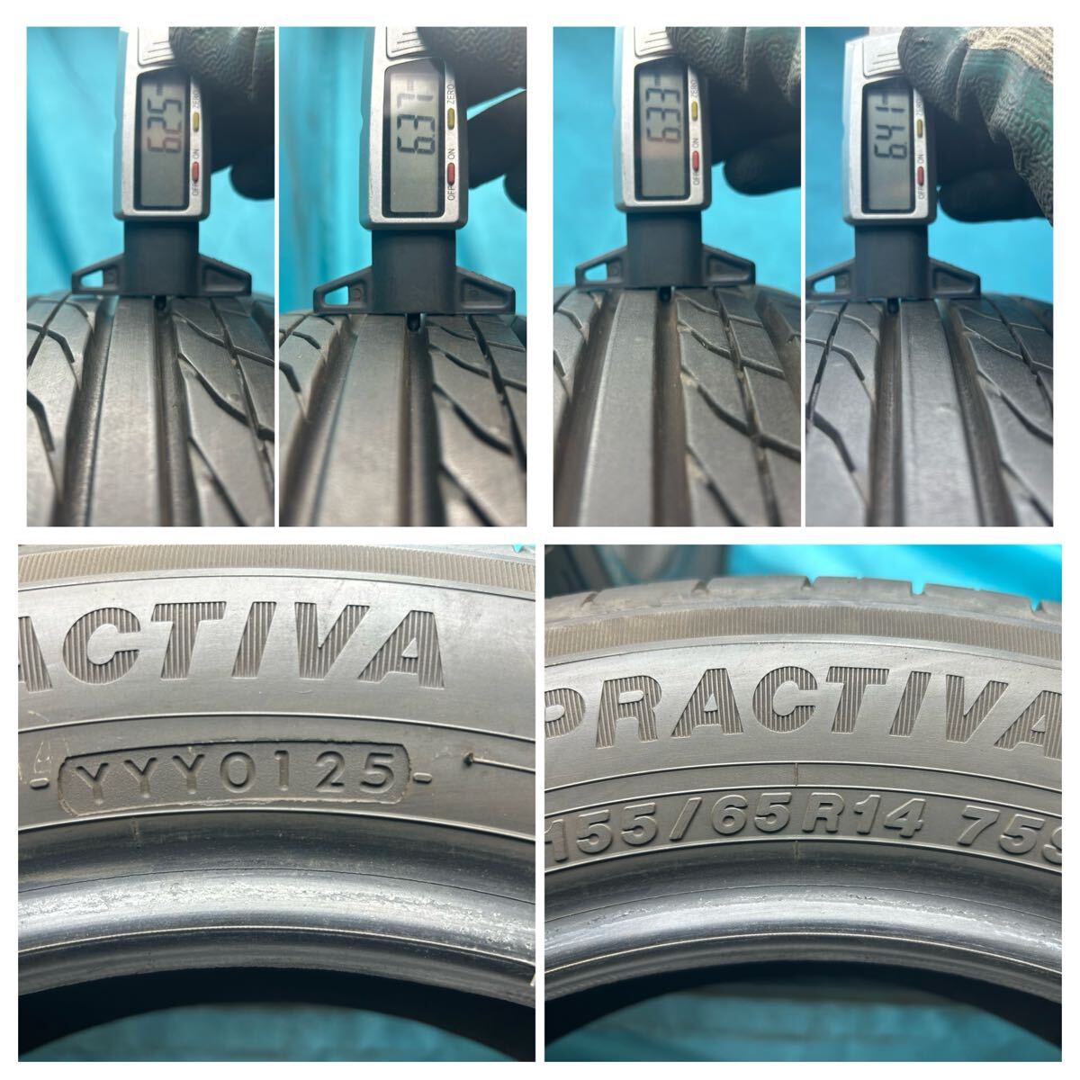 ①2025年製155/65R14バリ山！うっすらツブ有り中古タイヤ4本セット　プラクティバ　イエローハット　ヨコハマ PRACTIVA 夏タイヤ _画像10
