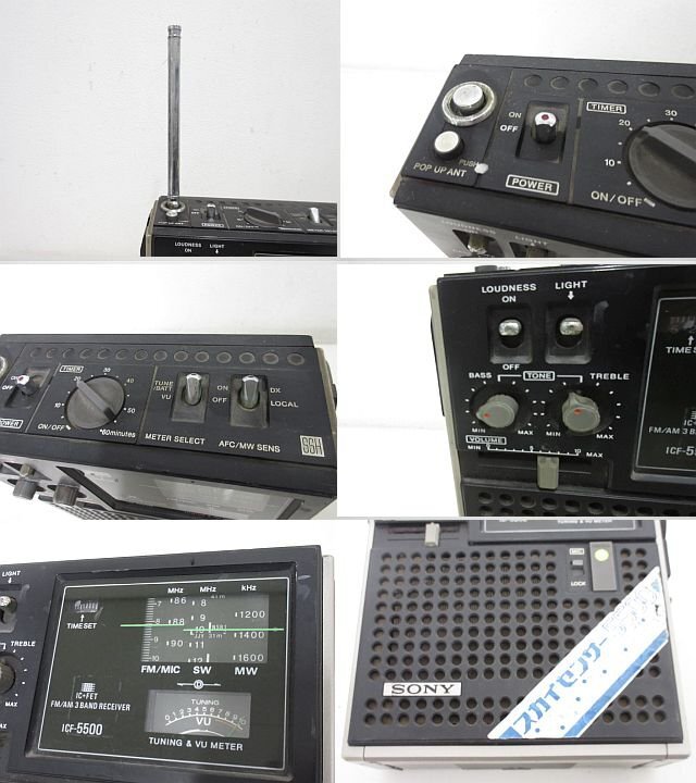 S4587S SONY ICF-5500 Sky сенсор Sony Showa Retro Junk