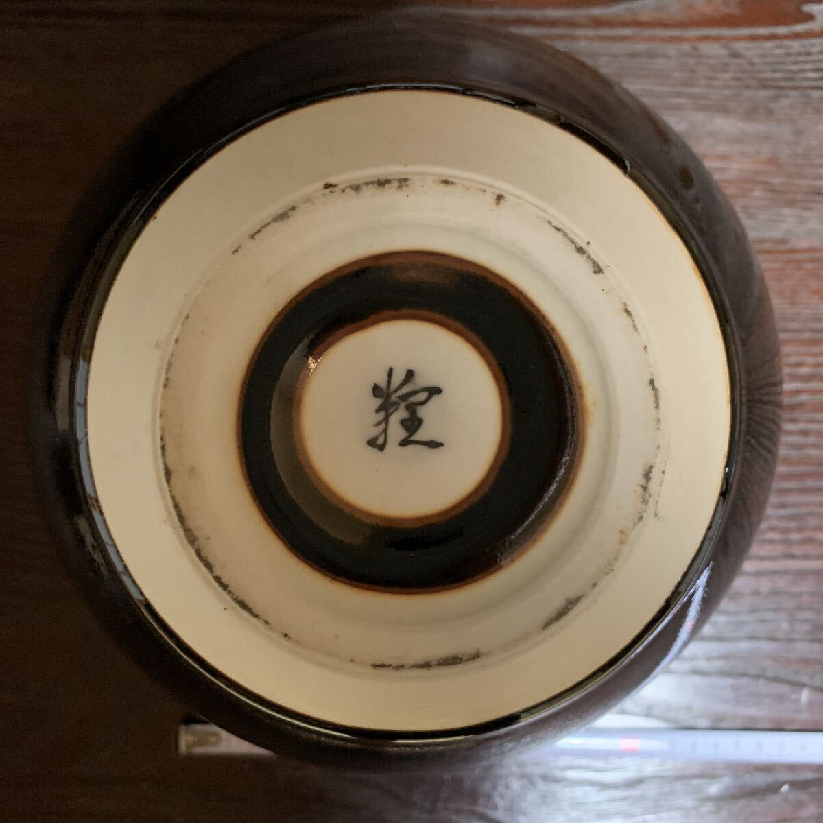 花瓶　黒　大き目　骨董　アンティーク_画像3