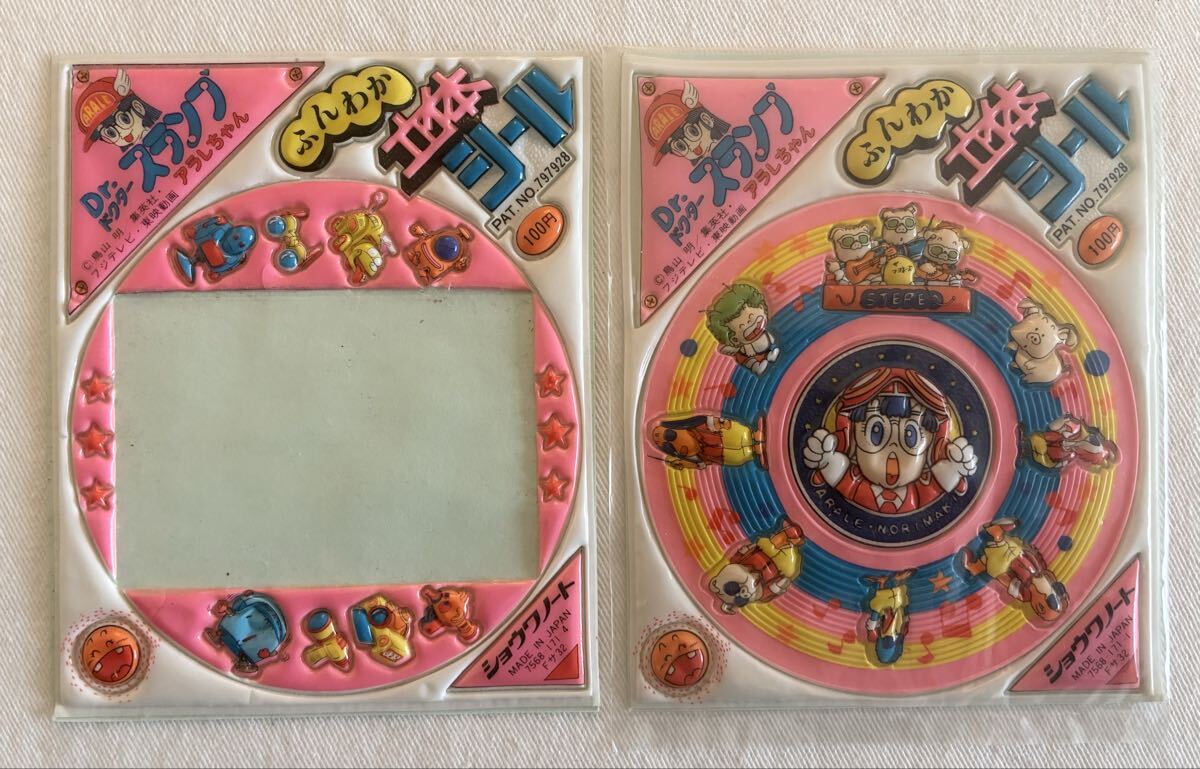 ドクタースランプ　アラレちゃん　立体シール　昭和レトロ　当時物_画像1