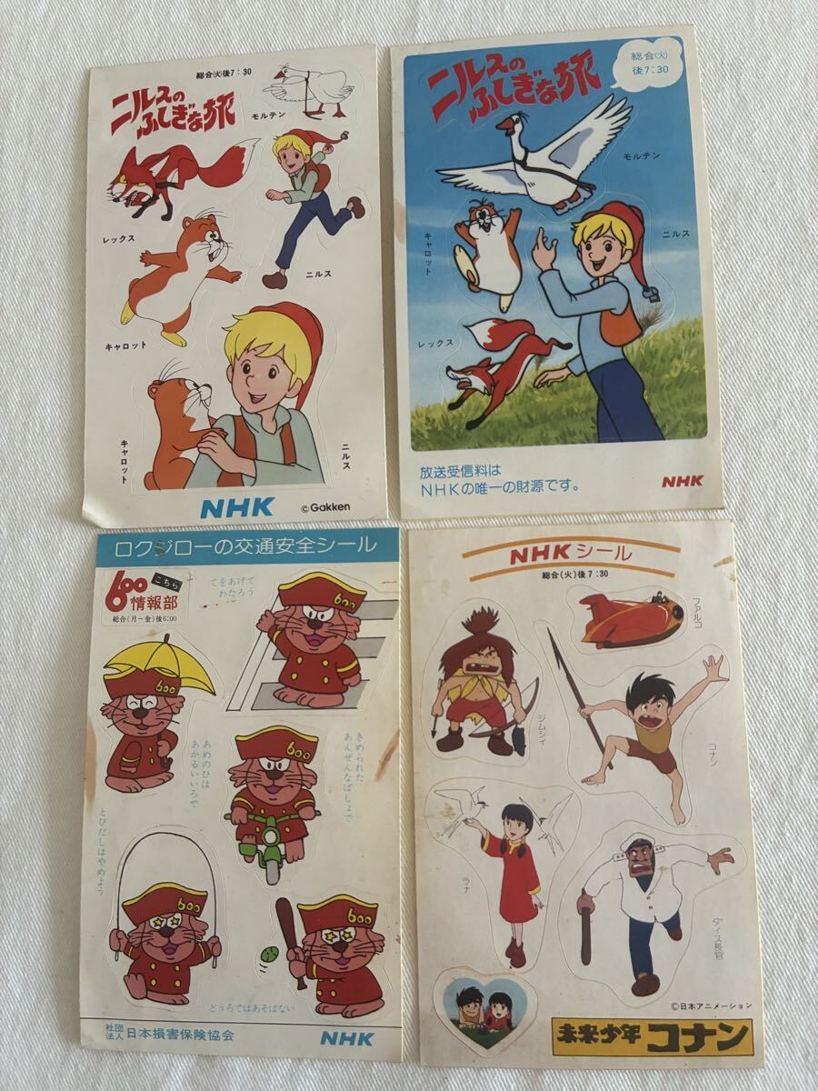 NHK наклейка nirus. .....rokji low Mirai Shounen Conan Showa Retro подлинная вещь 
