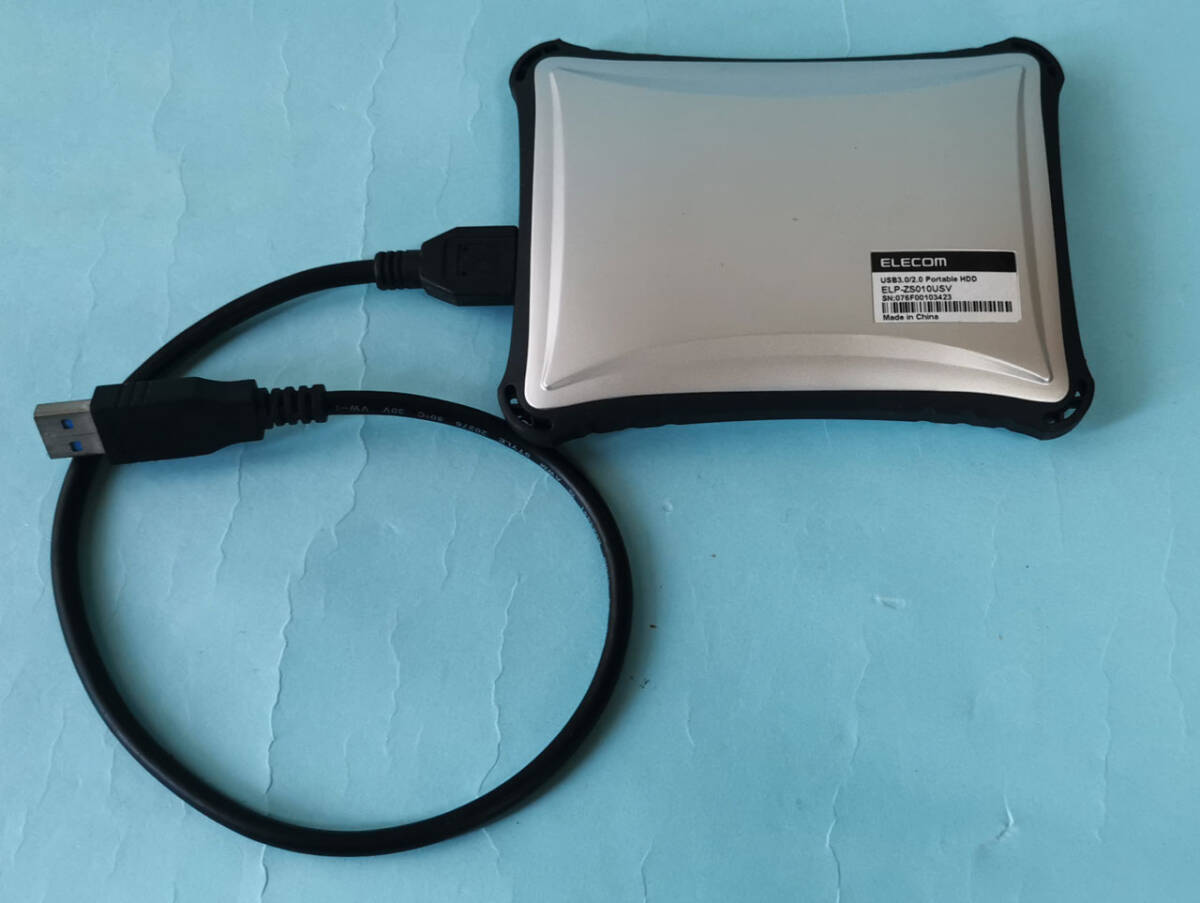 ■ELECOM ELP-ZS010USV (USB3.0/2.0) 耐衝撃性能ポータブルHDD_画像2