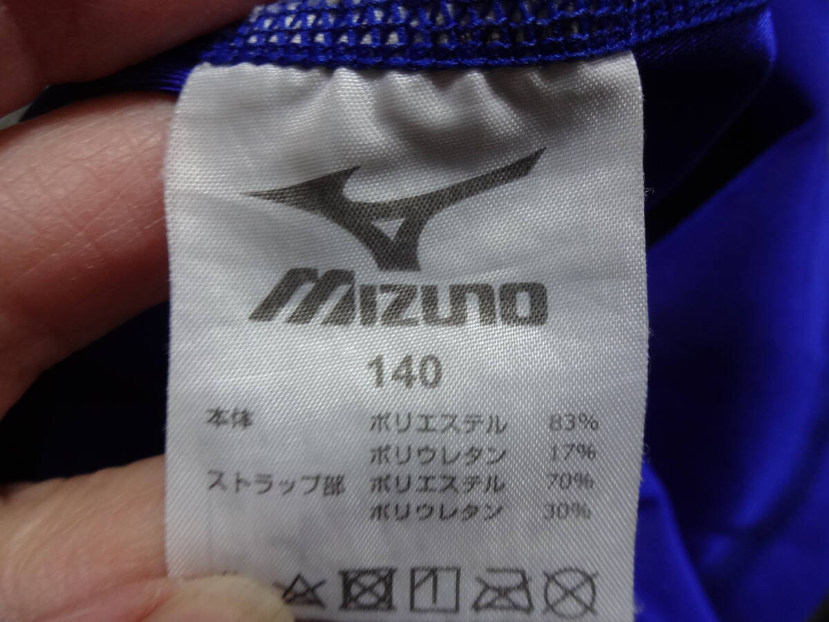 MIZUNO 女児水着ワンピース サイズ140 D7596 光沢青 競泳水着_画像3