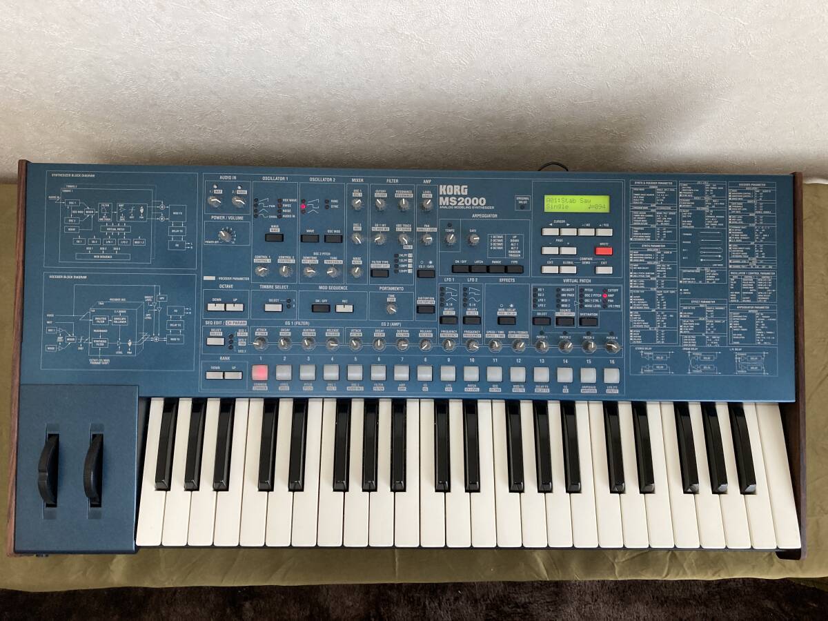 KORG/コルグ シンセサイザー MS2000_画像1