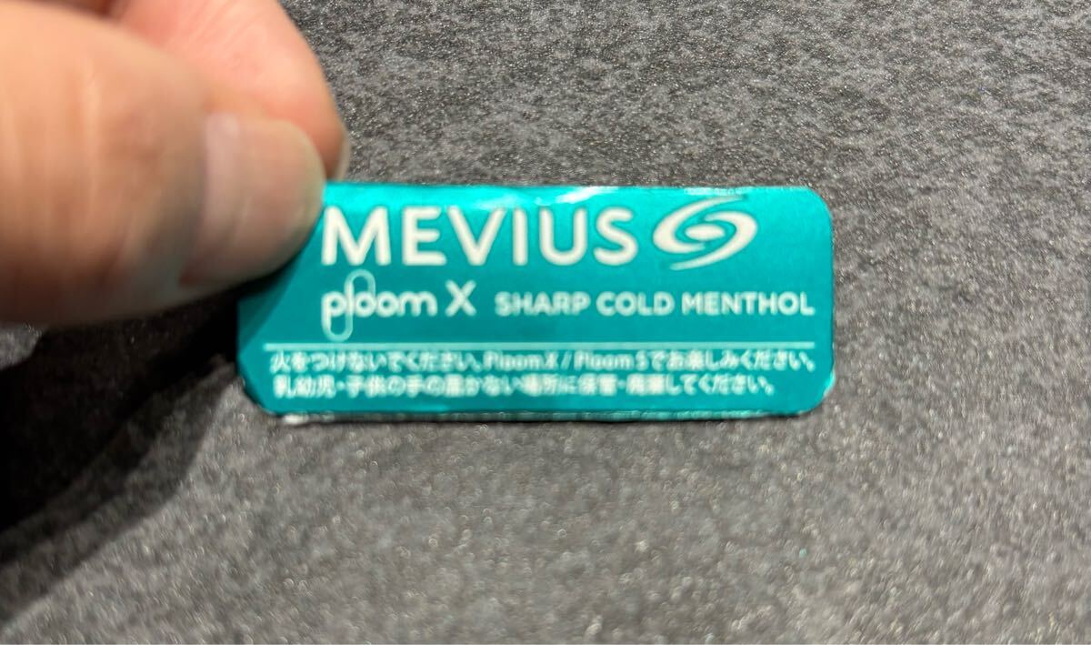 プルームX Ploom X QRコード 空箱 CLUB JT パックコード1枚 QRコード プルームエックス コード_画像1