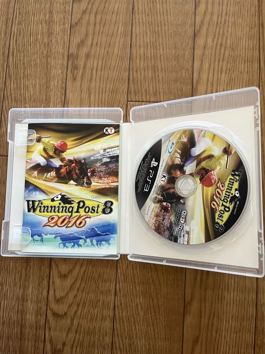 【PS3】 Winning Post 8 2016_画像2