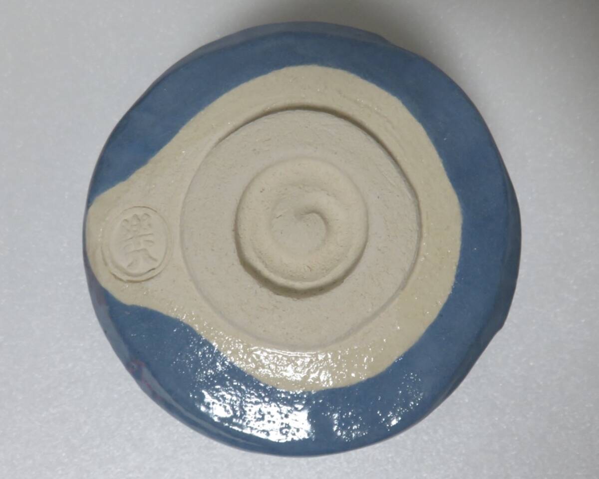 < чайная посуда Sakura >. синий . illumination чашка Yoshimura приятный входить [ стоимость доставки : единый по всей стране 972 иен * несколько . отправка тоже 972 иен ]