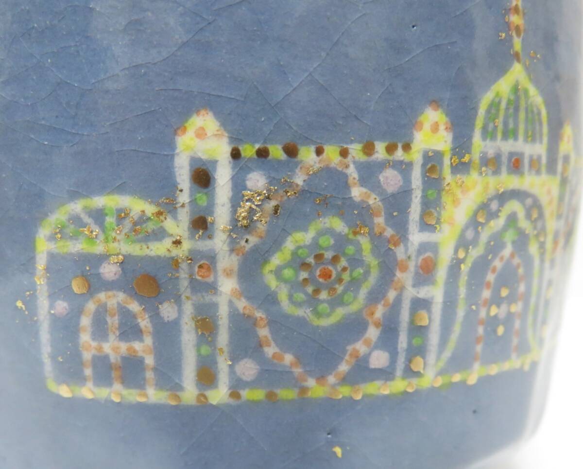 < чайная посуда Sakura >. синий . illumination чашка Yoshimura приятный входить [ стоимость доставки : единый по всей стране 972 иен * несколько . отправка тоже 972 иен ]