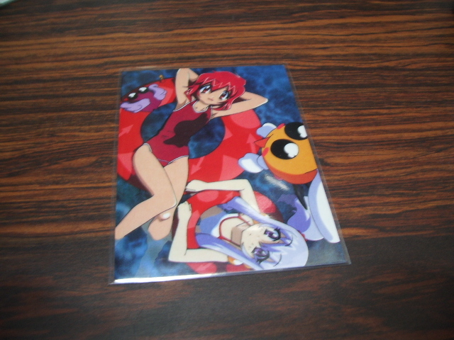 トレカ　アキハバラ電脳組　2011年の夏休み　/ アニメディア99　非売品_画像1