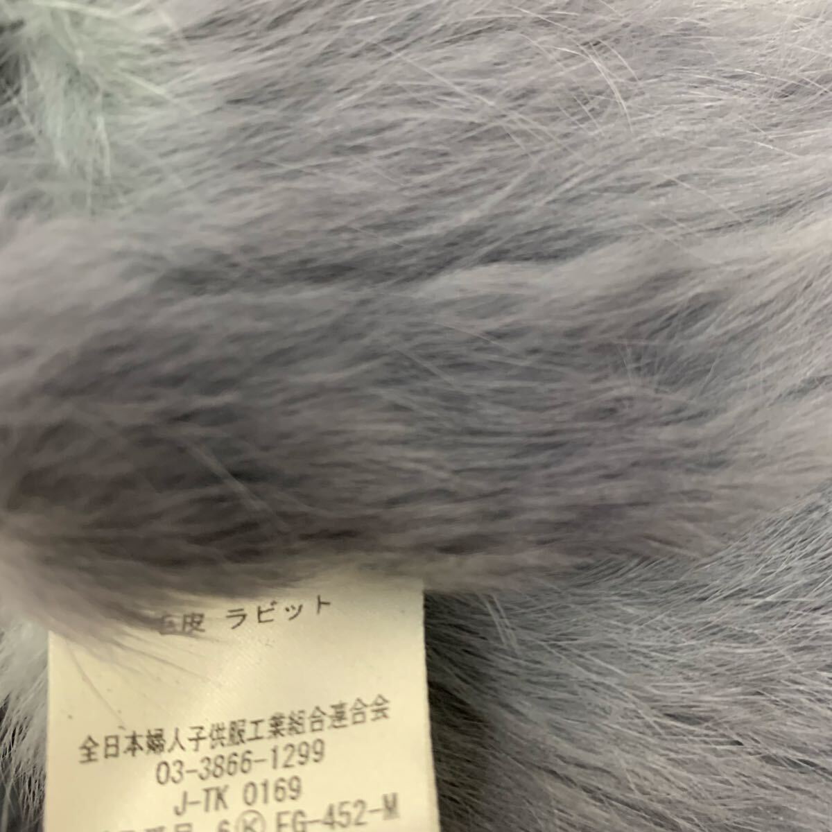 ※C-282 高級 本毛皮 ラビット ラビットコート 毛皮コート ハーフコート コート アウター 上着 レディース ブルーグレー_画像6