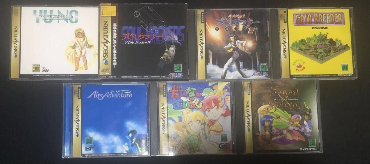 SS セガサターンソフトセット A_画像1