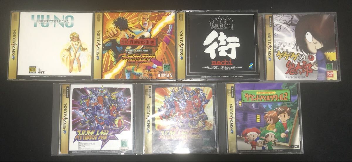 SS セガサターンソフトセット B_画像1