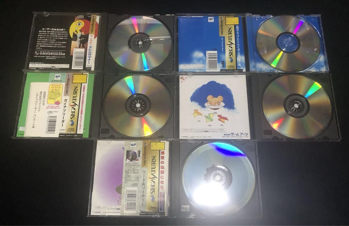 SS セガサターンソフトセット A_画像6