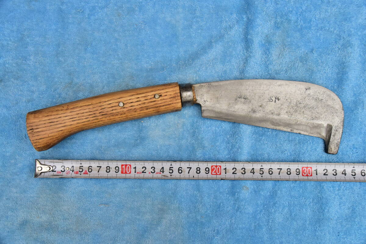 エビ鉈140mm　両刃　土州　杉木沓_画像4